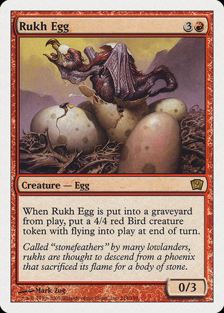 Rukh Egg [Ninth Edition] | Dumpster Cat Games