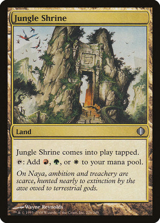 Jungle Shrine [Shards of Alara] | Dumpster Cat Games