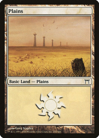 Plains (290) [Champions of Kamigawa] | Dumpster Cat Games