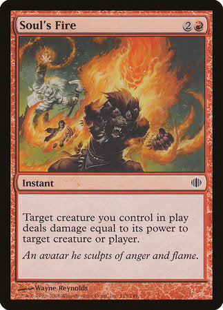 Soul's Fire [Shards of Alara] | Dumpster Cat Games