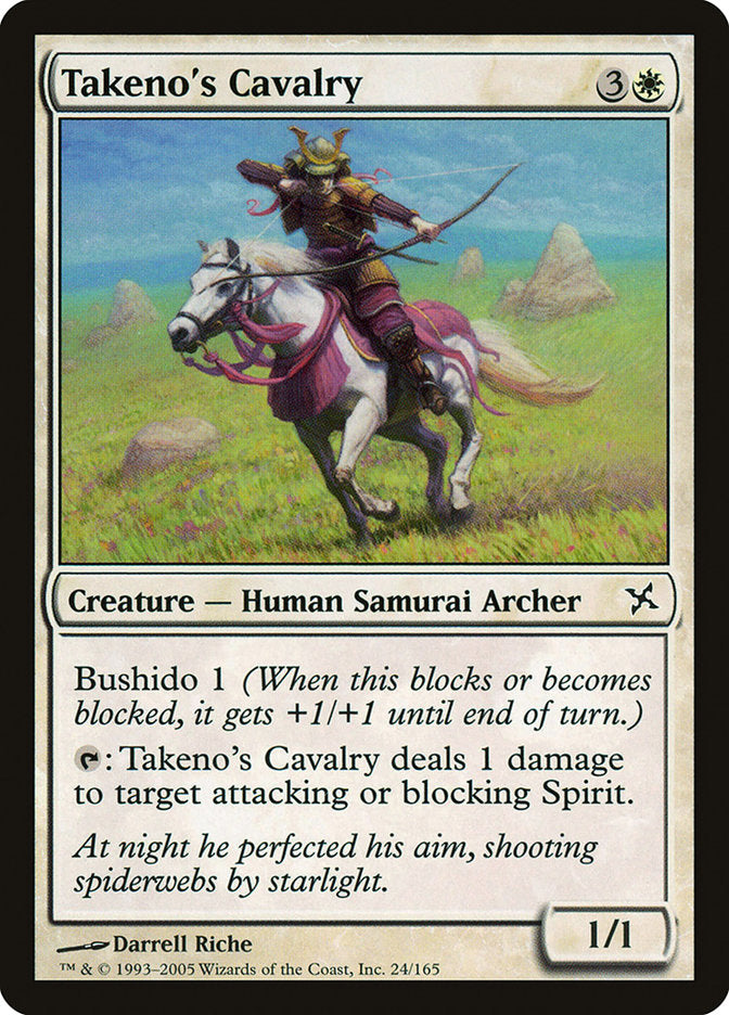 Takeno's Cavalry [Betrayers of Kamigawa] | Dumpster Cat Games