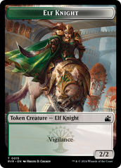 Elf Knight // Wurm Double-Sided Token [Ravnica Remastered Tokens] | Dumpster Cat Games
