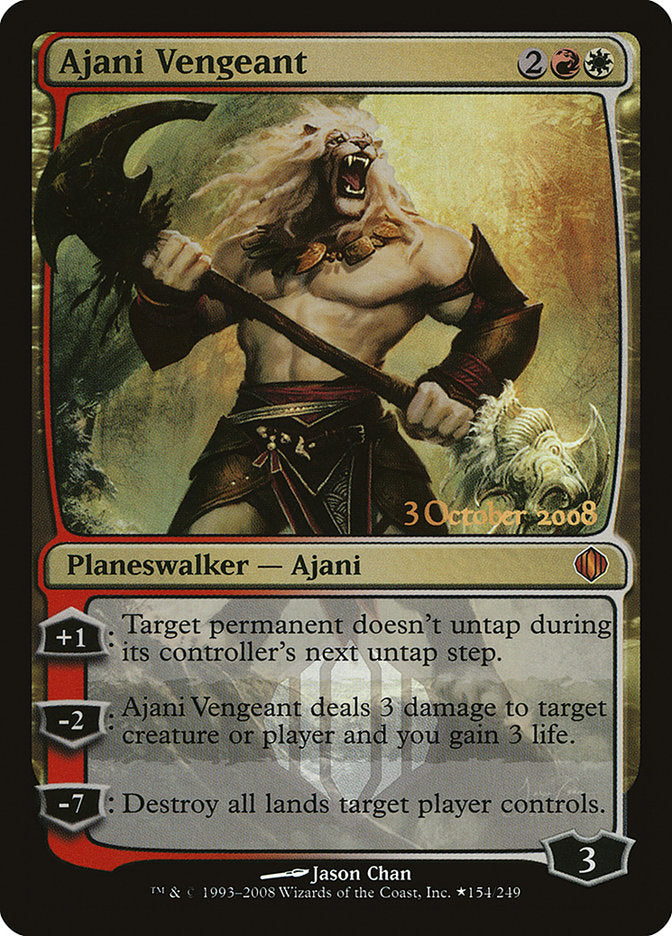 Ajani Vengeant [Shards of Alara Promos] | Dumpster Cat Games