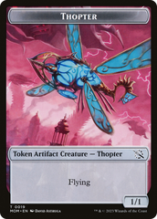 Thopter // Knight (10) Double-Sided Token [March of the Machine Tokens] | Dumpster Cat Games