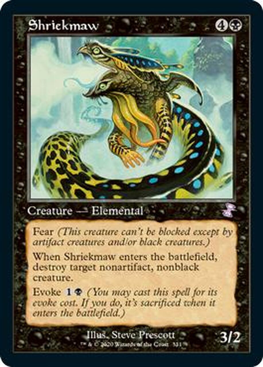 Shriekmaw (Timeshifted) [Time Spiral Remastered] | Dumpster Cat Games