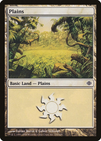 Plains (230) [Shards of Alara] | Dumpster Cat Games