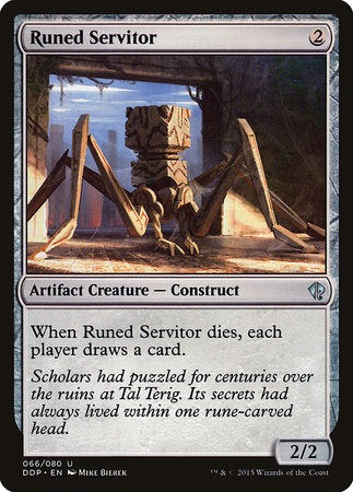 Runed Servitor [Duel Decks: Zendikar vs. Eldrazi] | Dumpster Cat Games