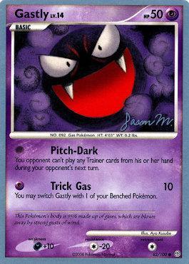 Gastly LV.14 (62/100) (Queengar - Jason Martinez) [World Championships 2009] | Dumpster Cat Games