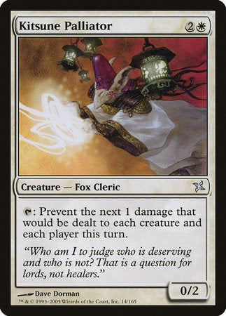 Kitsune Palliator [Betrayers of Kamigawa] | Dumpster Cat Games
