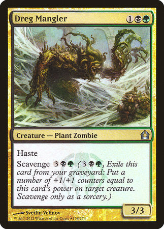 Dreg Mangler [Return to Ravnica Promos] | Dumpster Cat Games
