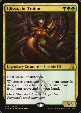 Glissa, the Traitor [From the Vault: Lore] | Dumpster Cat Games