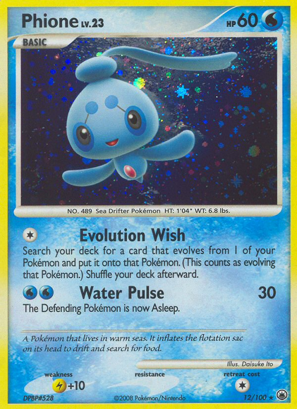 Phione (12/100) [Diamond & Pearl: Majestic Dawn] | Dumpster Cat Games