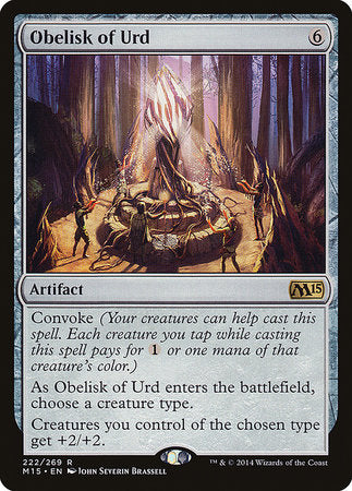 Obelisk of Urd [Magic 2015] | Dumpster Cat Games
