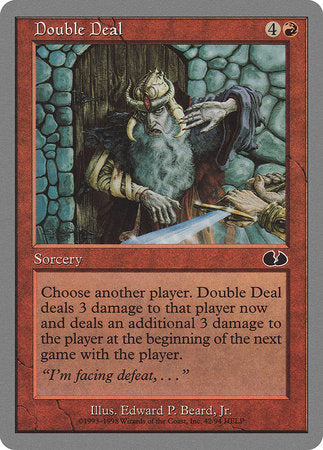 Double Deal [Unglued] | Dumpster Cat Games