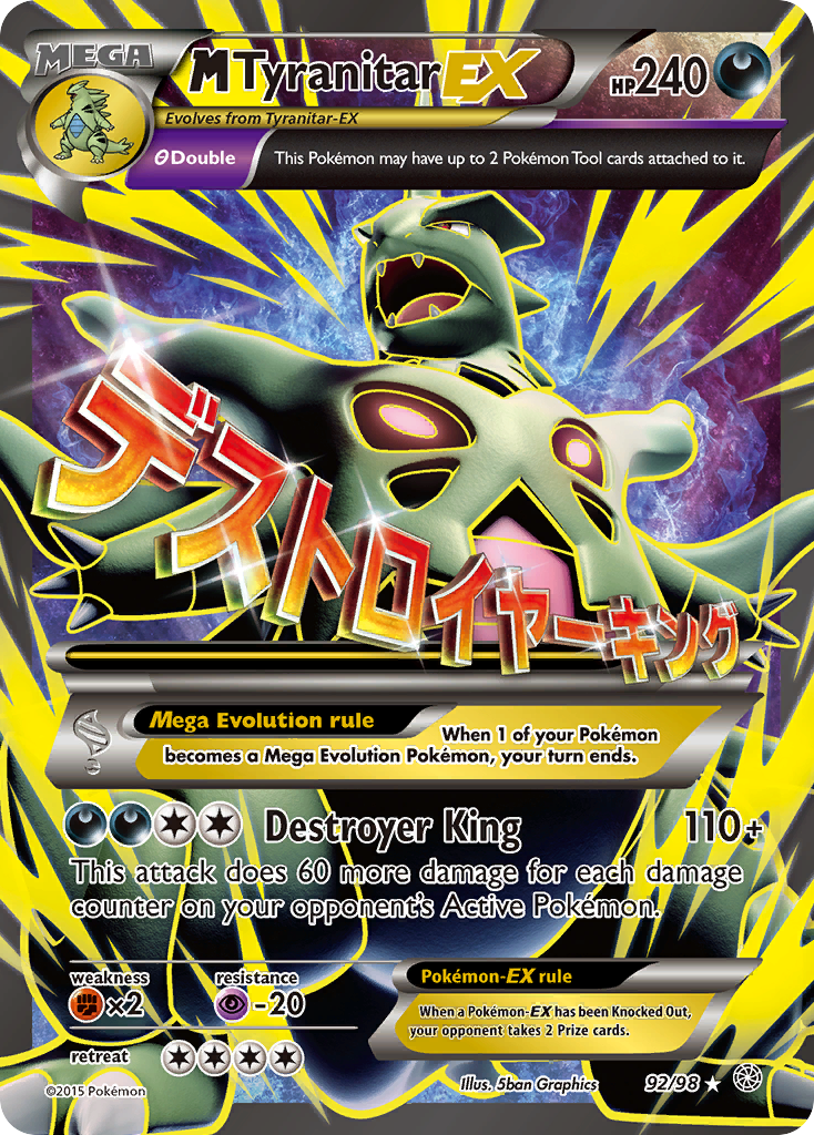 M Tyranitar EX (92/98) [XY: Ancient Origins] | Dumpster Cat Games