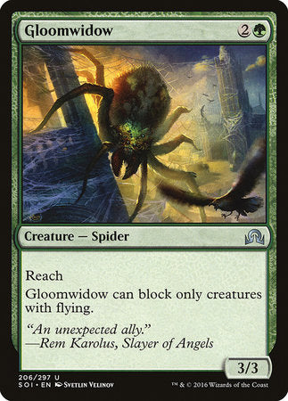 Gloomwidow [Shadows over Innistrad] | Dumpster Cat Games