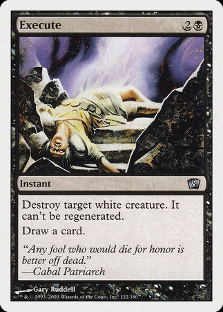 Execute [Eighth Edition] | Dumpster Cat Games
