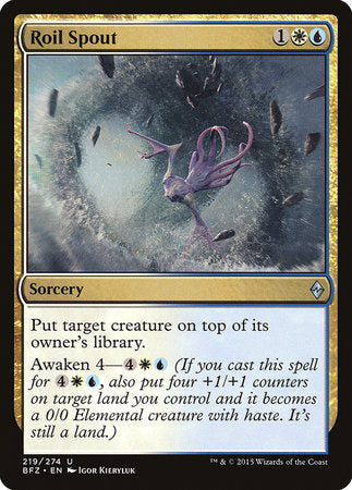 Roil Spout [Battle for Zendikar] | Dumpster Cat Games