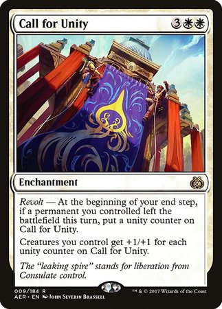 Call for Unity [Aether Revolt] | Dumpster Cat Games