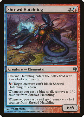 Shrewd Hatchling [Duel Decks: Izzet vs. Golgari] | Dumpster Cat Games