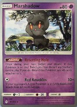 Marshadow (81/214) (Perfection - Henry Brand) [World Championships 2019] | Dumpster Cat Games