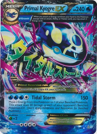 Primal Kyogre EX (55/160) (Jumbo Card) [XY: Primal Clash] | Dumpster Cat Games