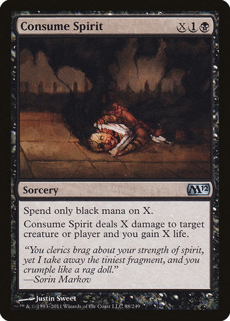 Consume Spirit [Magic 2012] | Dumpster Cat Games