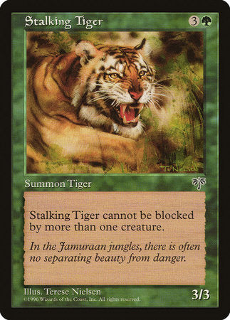Stalking Tiger [Mirage] | Dumpster Cat Games