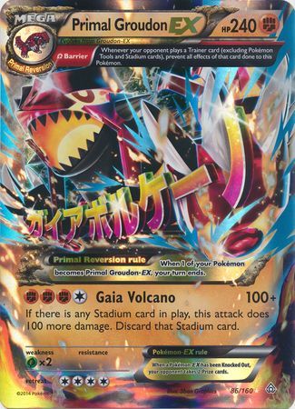 Primal Groudon EX (86/160) (Jumbo Card) [XY: Primal Clash] | Dumpster Cat Games