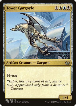 Tower Gargoyle [Modern Masters 2017] | Dumpster Cat Games