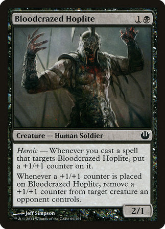 Bloodcrazed Hoplite [Journey into Nyx] | Dumpster Cat Games