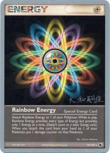 Rainbow Energy (95/109) (Magma Spirit - Tsuguyoshi Yamato) [World Championships 2004] | Dumpster Cat Games