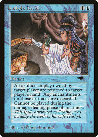 Hurkyl's Recall [Antiquities] | Dumpster Cat Games