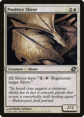 Poultice Sliver [Planar Chaos] | Dumpster Cat Games