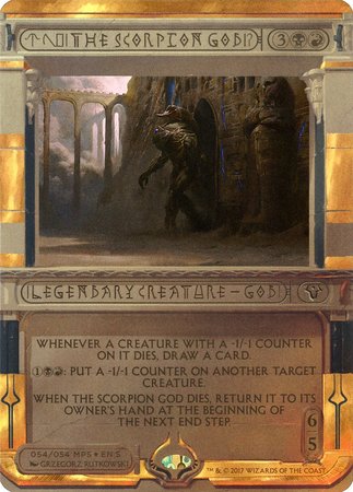 The Scorpion God [Amonkhet Invocations] | Dumpster Cat Games