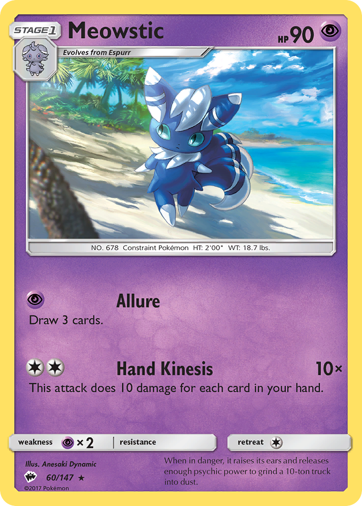 Meowstic (60/147) [Sun & Moon: Burning Shadows] | Dumpster Cat Games