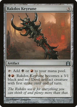 Rakdos Keyrune [Return to Ravnica] | Dumpster Cat Games
