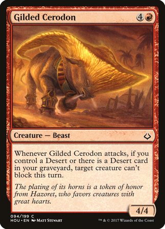 Gilded Cerodon [Hour of Devastation] | Dumpster Cat Games