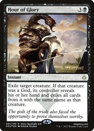 Hour of Glory [Hour of Devastation Promos] | Dumpster Cat Games