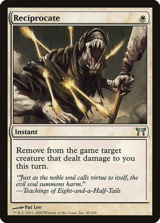 Reciprocate [Champions of Kamigawa] | Dumpster Cat Games
