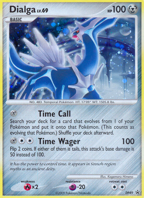 Dialga LV.69 (DP49) [Diamond & Pearl: Black Star Promos] | Dumpster Cat Games