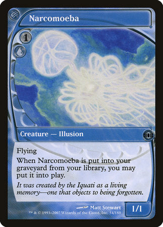 Narcomoeba [Future Sight] | Dumpster Cat Games