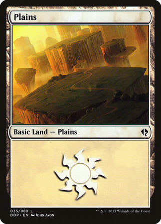 Plains (35) [Duel Decks: Zendikar vs. Eldrazi] | Dumpster Cat Games