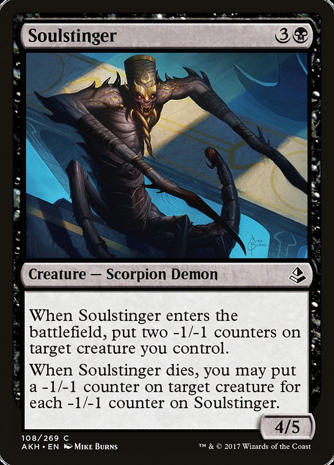 Soulstinger [Amonkhet] | Dumpster Cat Games
