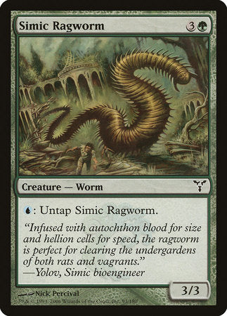 Simic Ragworm [Dissension] | Dumpster Cat Games