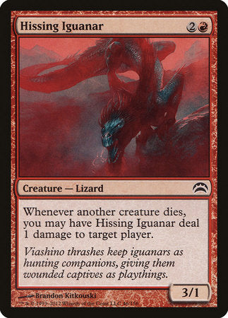 Hissing Iguanar [Planechase 2012] | Dumpster Cat Games