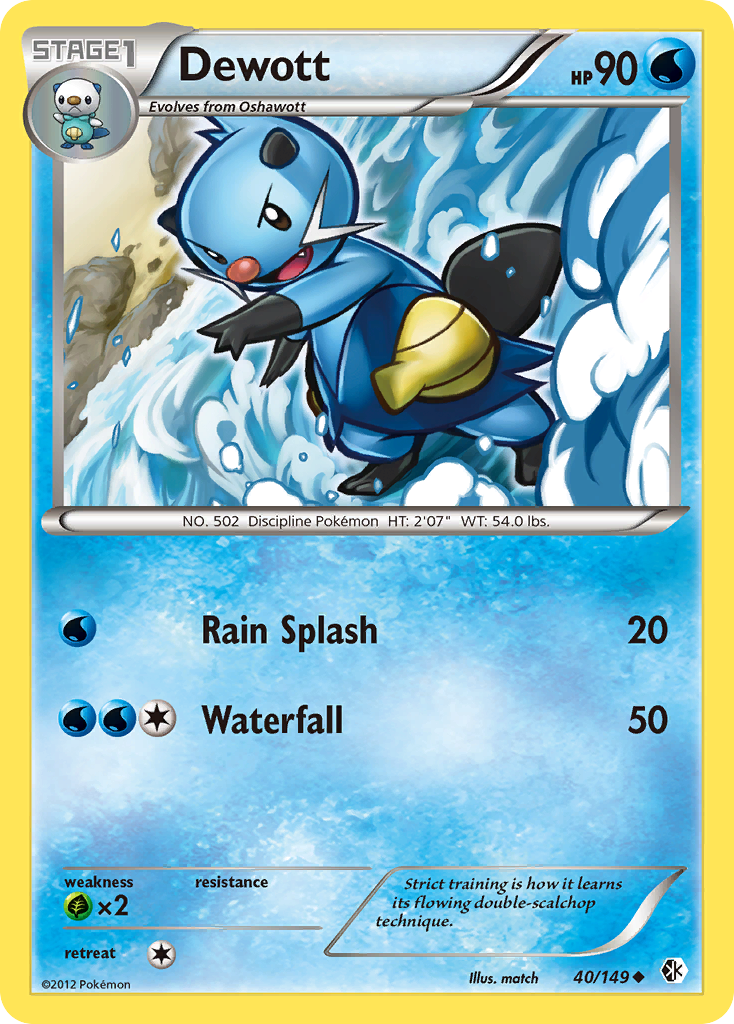 Dewott (40/149) [Black & White: Boundaries Crossed] | Dumpster Cat Games