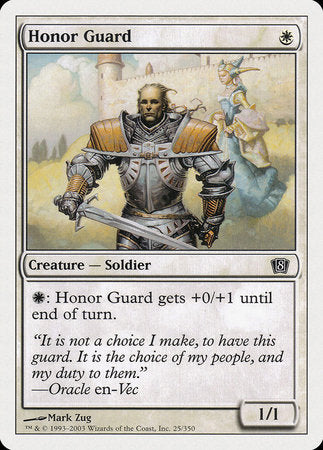 Honor Guard [Eighth Edition] | Dumpster Cat Games