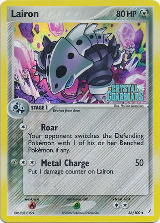 Lairon (36/100) (Stamped) [EX: Crystal Guardians] | Dumpster Cat Games