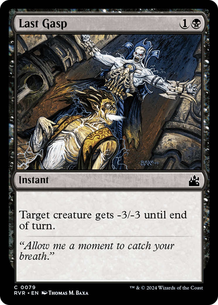 Last Gasp [Ravnica Remastered] | Dumpster Cat Games